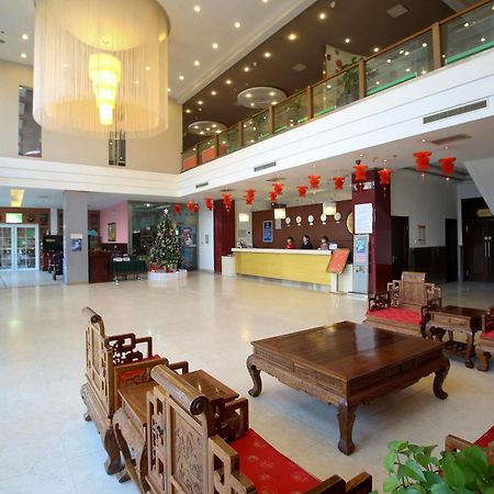 Beijing Aulympic Airport Hotel Dış mekan fotoğraf
