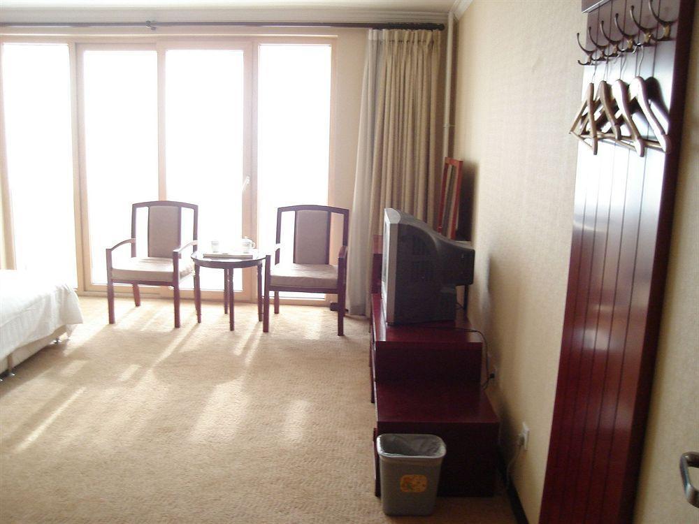 Beijing Aulympic Airport Hotel Dış mekan fotoğraf
