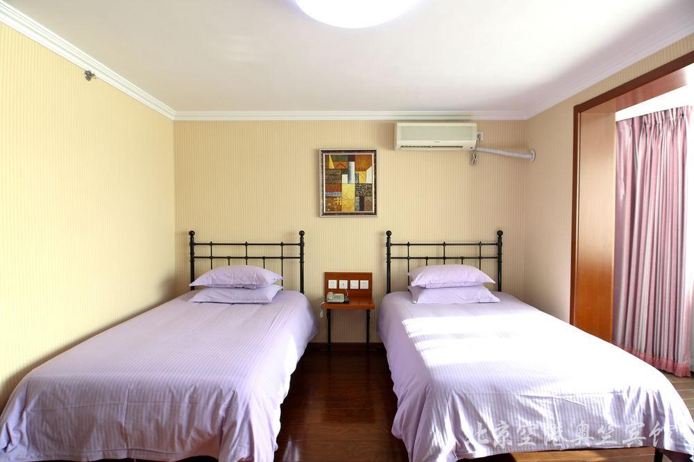 Beijing Aulympic Airport Hotel Dış mekan fotoğraf