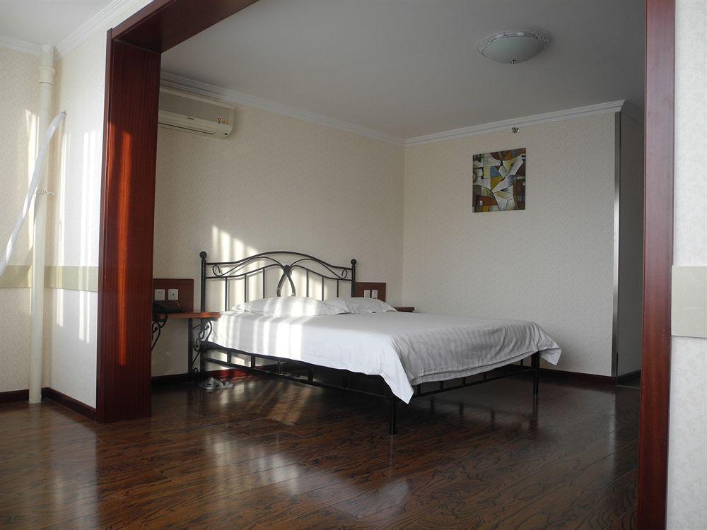 Beijing Aulympic Airport Hotel Dış mekan fotoğraf