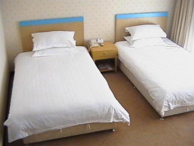Beijing Aulympic Airport Hotel Dış mekan fotoğraf