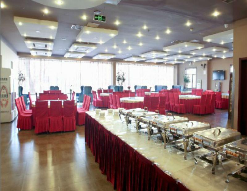 Beijing Aulympic Airport Hotel Dış mekan fotoğraf