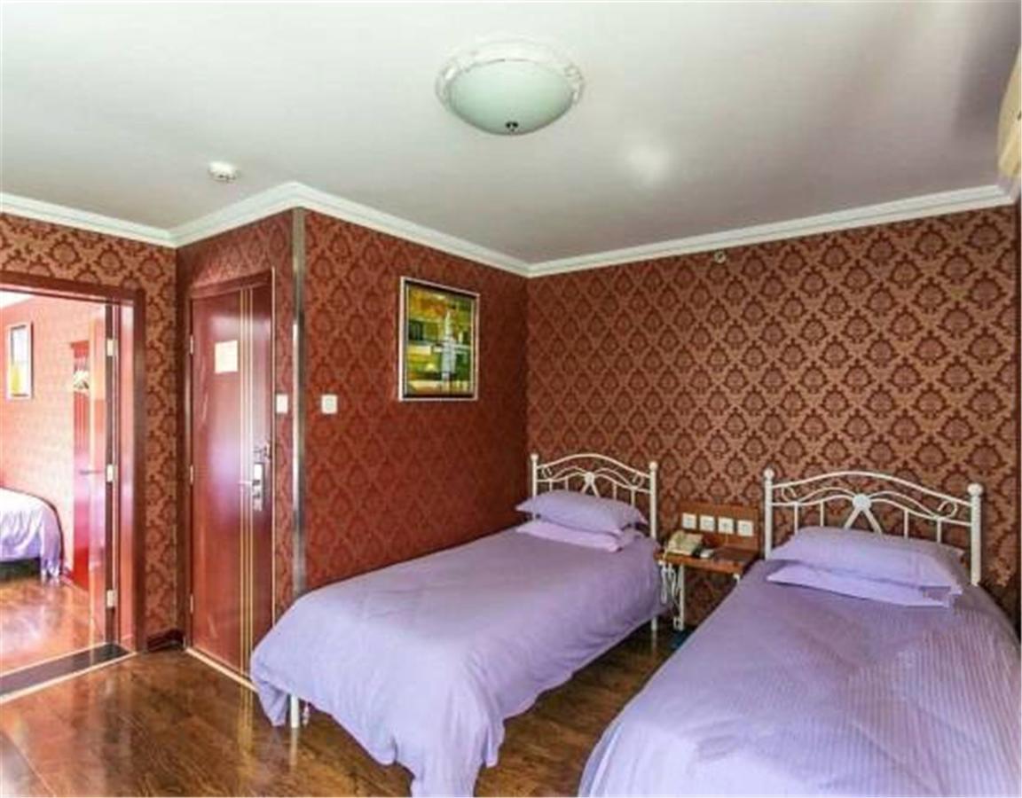 Beijing Aulympic Airport Hotel Dış mekan fotoğraf