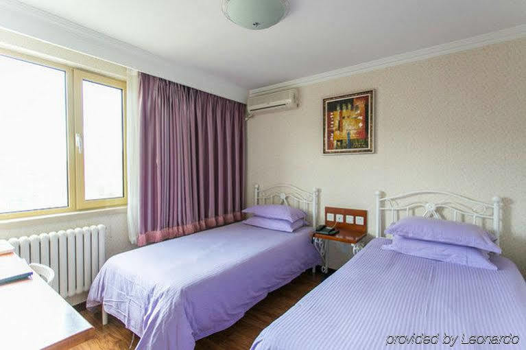 Beijing Aulympic Airport Hotel Dış mekan fotoğraf