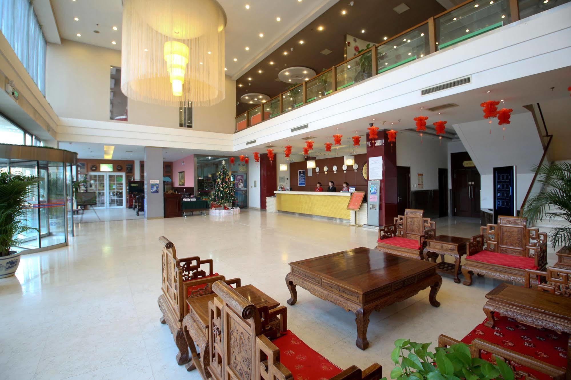 Beijing Aulympic Airport Hotel Dış mekan fotoğraf