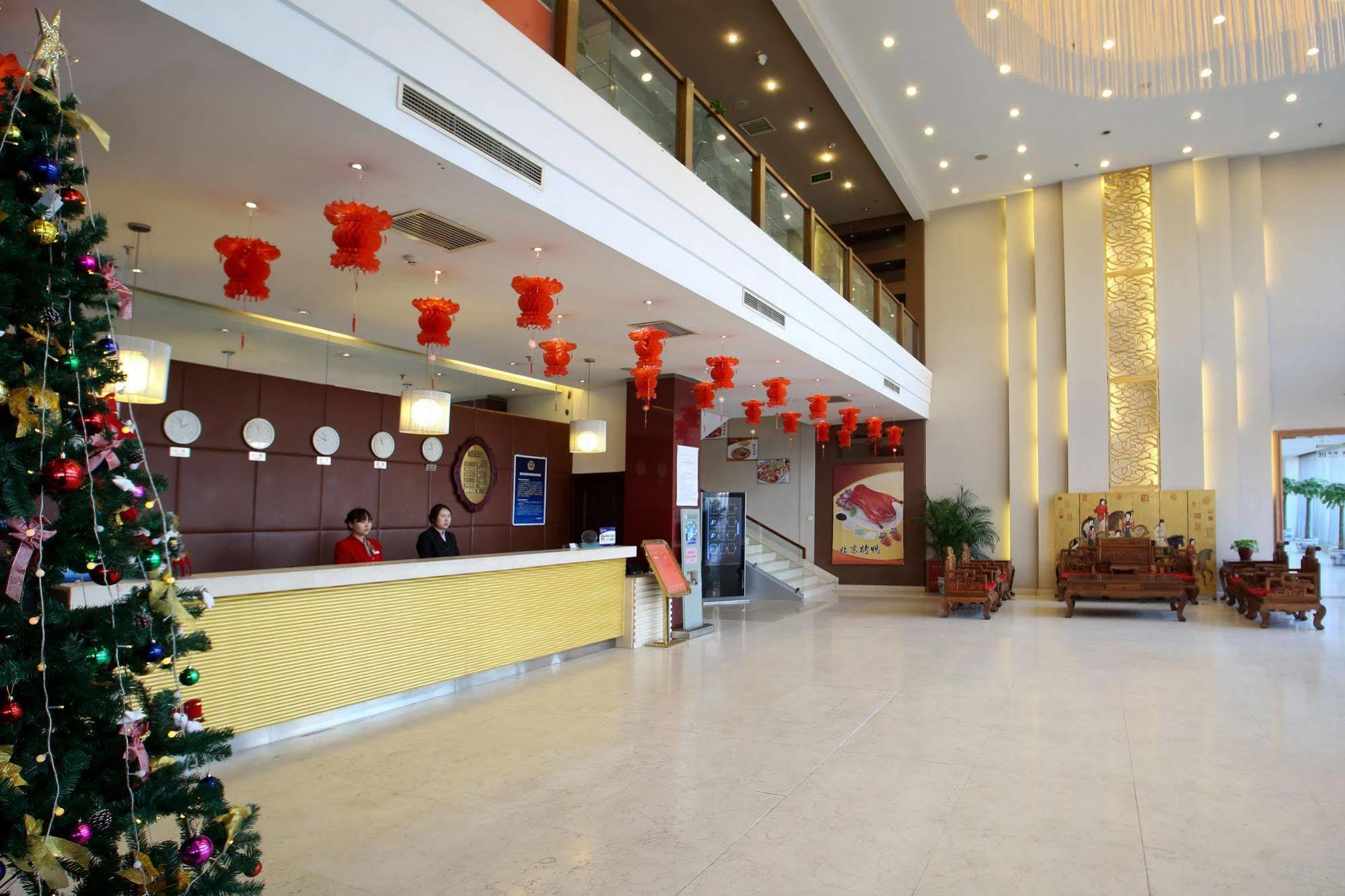 Beijing Aulympic Airport Hotel Dış mekan fotoğraf