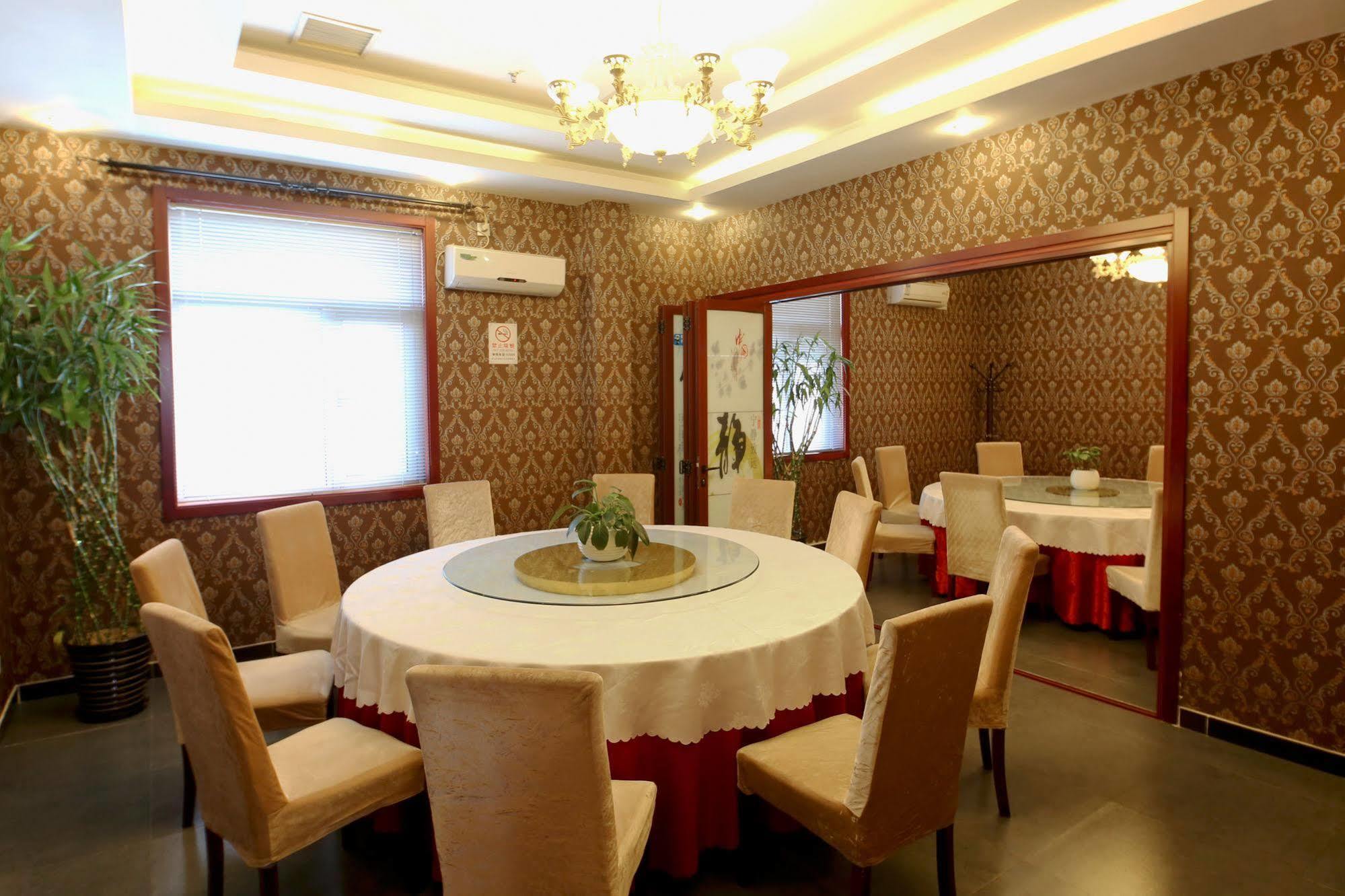 Beijing Aulympic Airport Hotel Dış mekan fotoğraf