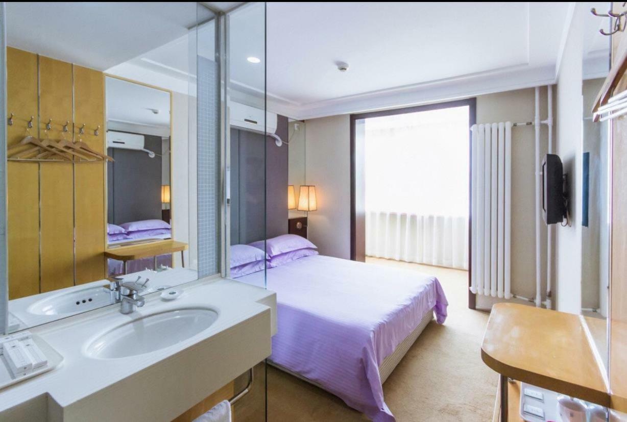 Beijing Aulympic Airport Hotel Dış mekan fotoğraf
