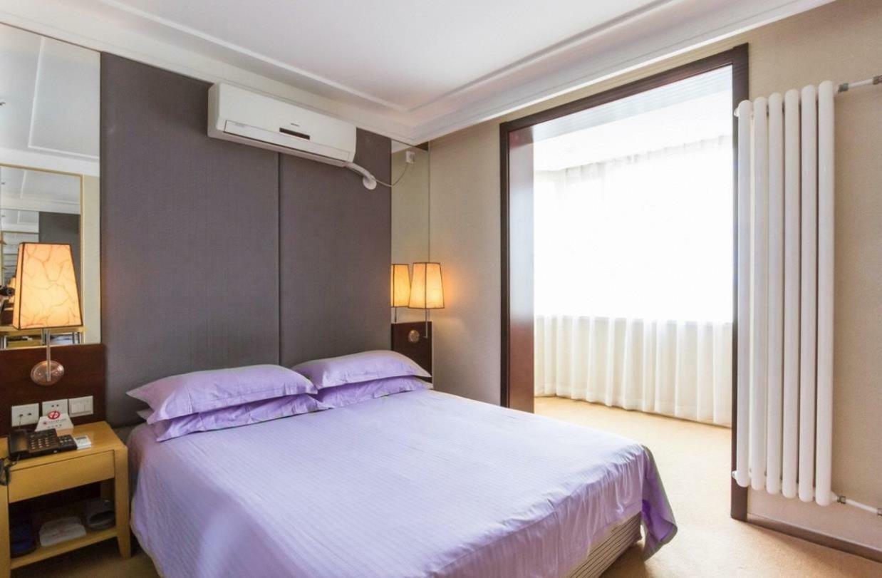 Beijing Aulympic Airport Hotel Dış mekan fotoğraf