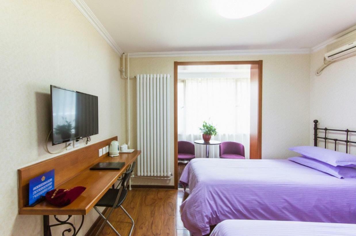 Beijing Aulympic Airport Hotel Dış mekan fotoğraf