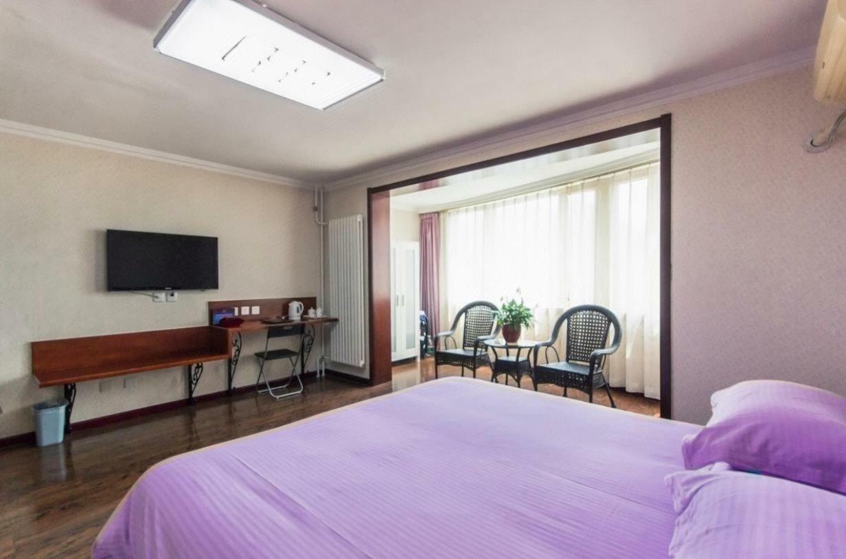 Beijing Aulympic Airport Hotel Dış mekan fotoğraf
