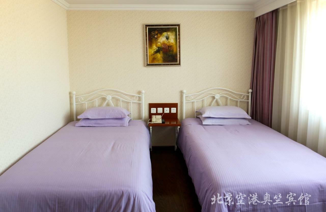Beijing Aulympic Airport Hotel Dış mekan fotoğraf