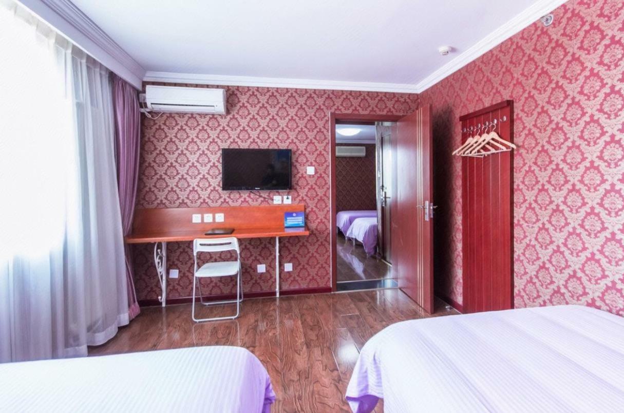 Beijing Aulympic Airport Hotel Dış mekan fotoğraf